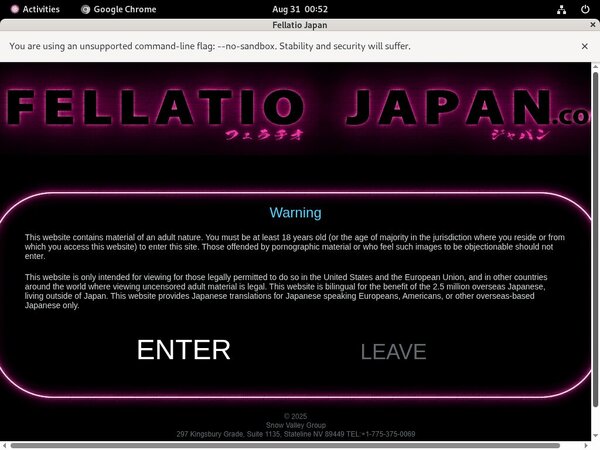 Free Fellatiojapan Account Password