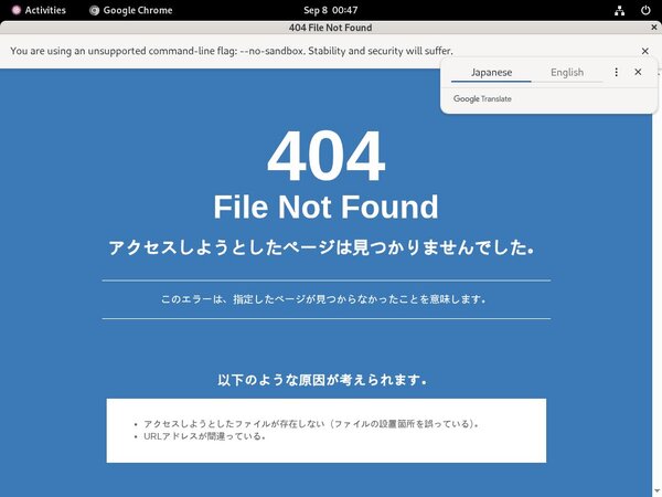 LadyLaPerle Parola D'ordine Gratuito