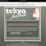 Limited Tokyo Face Fuck Promo